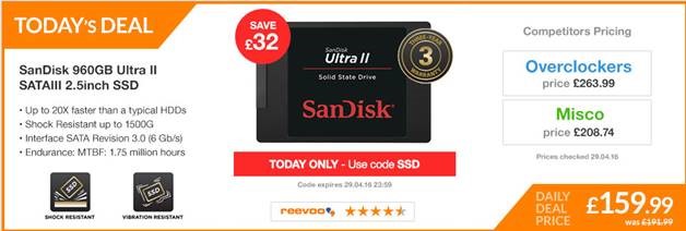 ebuyer friday daily deal
